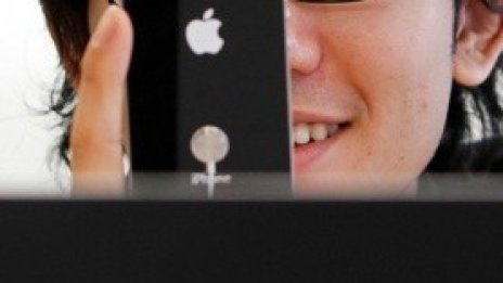 Как iPhone може да направи губещите отново победители