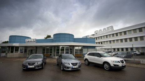 Китай е на път да фалира Saab 