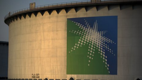 Aramco увеличава дивидента с 4% след рекордна 2022 г.