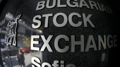 Сесията на БФБ приключи с повишения и активна търговия с облигации 