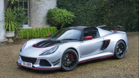 "Убиецът на суперколи" на Lotus