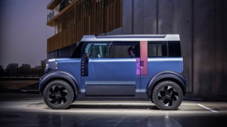 Dacia предизвиква евтините китайски електромобили с прототип за 15 хил. евро