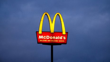 McDonald’s изгуби частично търговската си марка върху Big Mac в ЕС