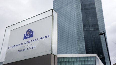 Европейската централна банка отново намали лихвените проценти
