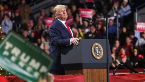 Конгресмените гласуваха за отстраняването на Тръмп