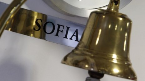 SOFIX е трети по ръст сред индексите от ЦИЕ и лидер сред съседите през 2016 г.