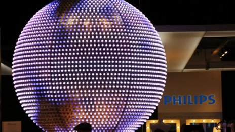 Philips предпочита IPO за бизнеса си с осветление