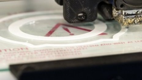 3D принтирането се развива все повече в България