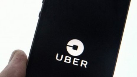 ИПИ: Видимото и невидимото в регулацията на споделената икономика