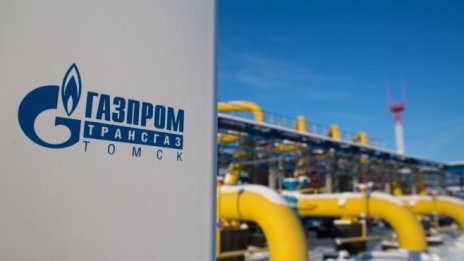 И двата най-големи купувача на „Газпром“ вече са от Западна Европа