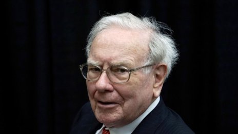 Berkshire Hathaway с по-ниска печалба 