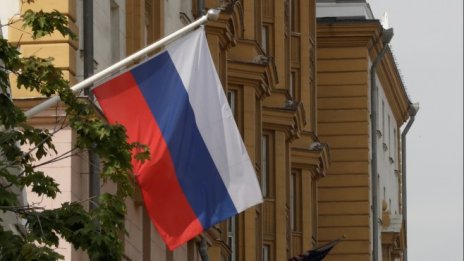 Москва: Новите санкции на ЕС нарушават международното право