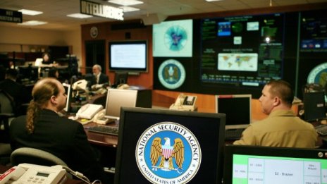 Вашингтон призна за незаконно следене на електронна кореспонденция