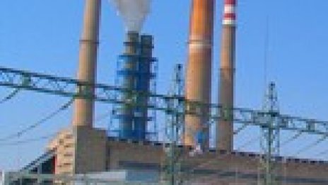Енемона с 1,32 млн. лв. консолидирана печалба, основно поради резултата на ФЕЕИ