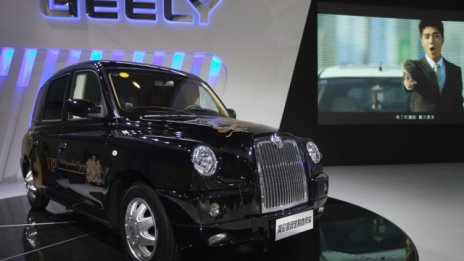 Geely и Volvo показват първите си съвместни модели през 2015 г.