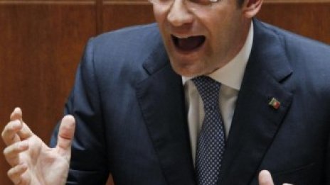 Пазарите оценяват фискалните реформи в Португалия