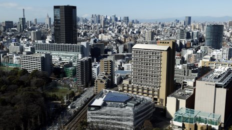 Японските компании забавят капиталовите разходи заради митата на САЩ