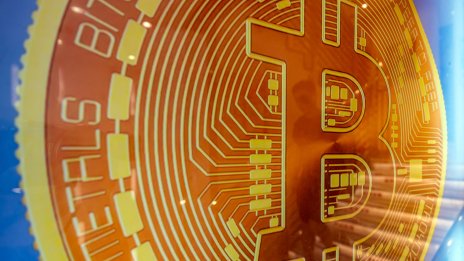 Драмалиев: ЕЦБ може да се затрудни със създаването на цифрово евро заради Тръмп