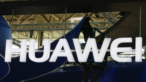 Huawei пуска нов смартфон, за да увеличи пазарния си дял