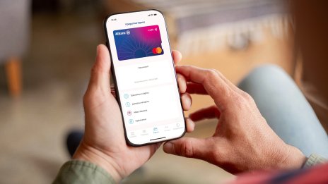 Нови придобивки за клиентите на "Алианц Банк" с програма за лоялност от ново поколение