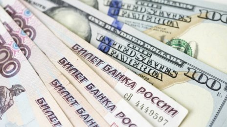 S&P понижи рейтинга на Русия в чуждестранна валута до &bdquo;избирателен дефолт&ldquo;