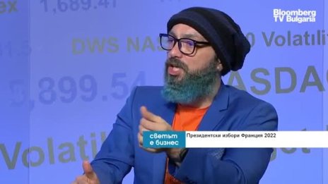 Френски предприемачи: Сред най-големите предизвикателства за България са кадрите