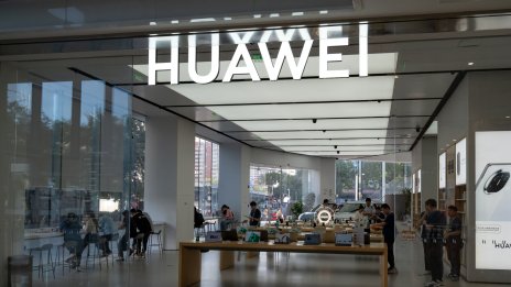Huawei подсказва деликатно, че подготвя нов смартфон от висок клас