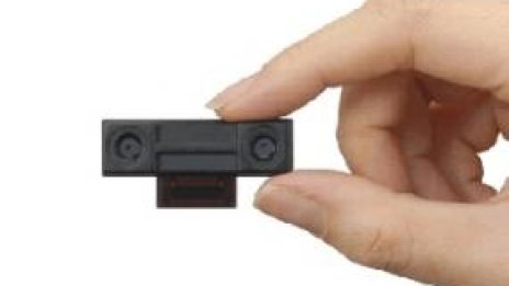 3D камера за мобилни телефони