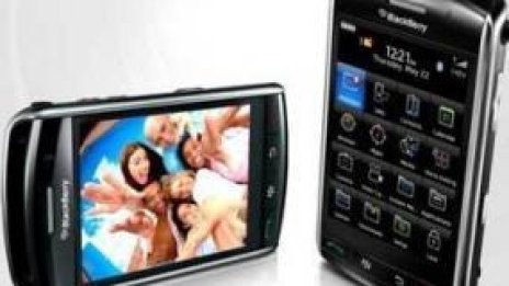 Таблет на BlackBerry ще се появи до края на годината