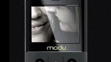 Нетбук и мобилен телефон в едно