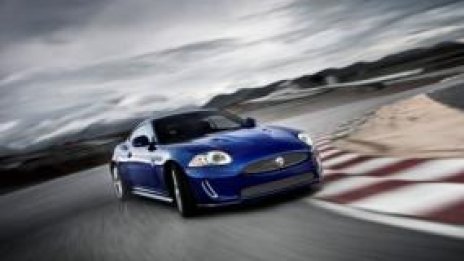 Jaguar с юбилейна серия