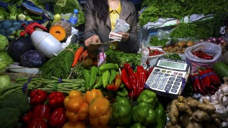 Инфлацията в САЩ се забавя повече от очакваното