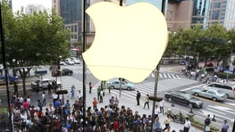 Служителите на Apple получават по 500 долара намаление при покупка на Mac 