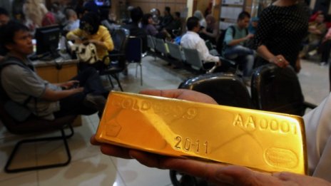 Новите инвестиции в суровини достигнаха 9-годишно дъно през  2011 г.