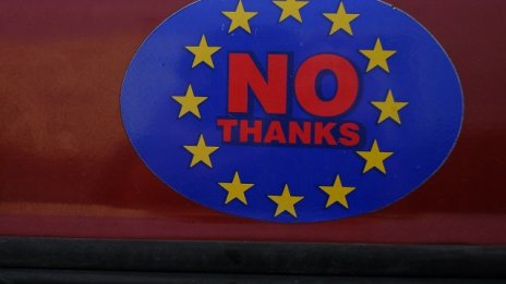 BoE с план за действия при евентуален Brexit