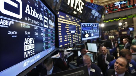 Wall Street стартира сесията с повишения