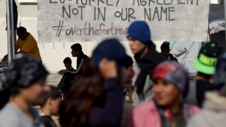 Гърция - епицентърът на провалените надежди и страхове