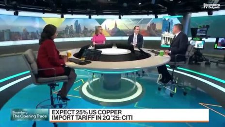 Макс Лейтън очаква медта да поскъпне с 25%