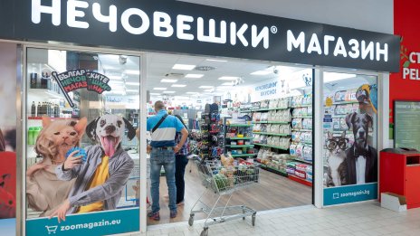 Едно нечовешки добро партньорство в полза на клиентите