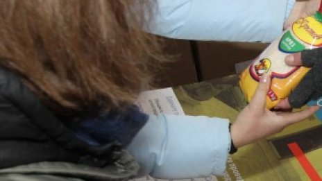 Кадър на деня за 11 март