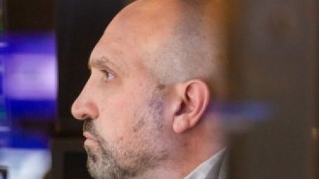 Dow Jones изпрати пета поредна низходяща седмица