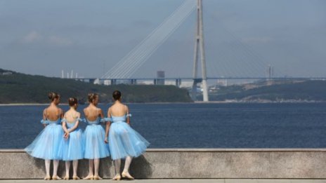 Антируският културен бойкот като театър на абсурда