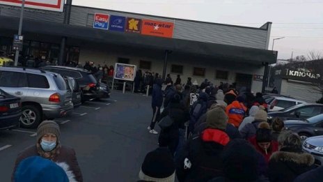 Кадър на деня за 12 март
