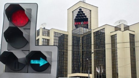 Fitch очаква дефолт на 23 руски добивни компании