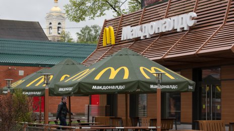 Ще се върнат ли западните компании в Русия със затоплянето на отношенията между Путин и Тръмп?