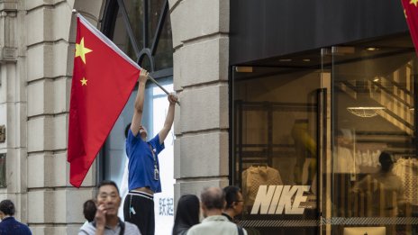 Nike се насочва към икономии за 2 млрд. долара заради отслабващи продажби