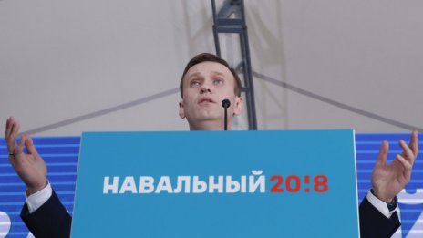 Кремъл: Неучастието на Навални в изборите няма да се отрази на легитимността им