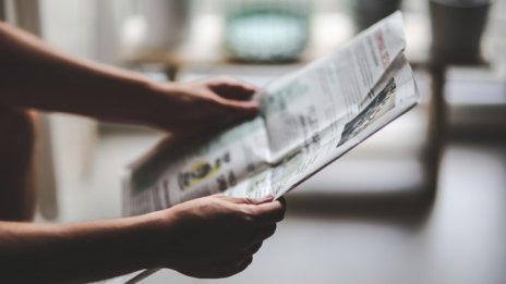 Преглед на печата за 26 януари