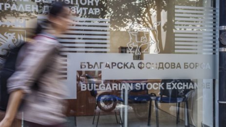 Провалената масова приватизация! Едва 20% от боновите книжки са със стойност