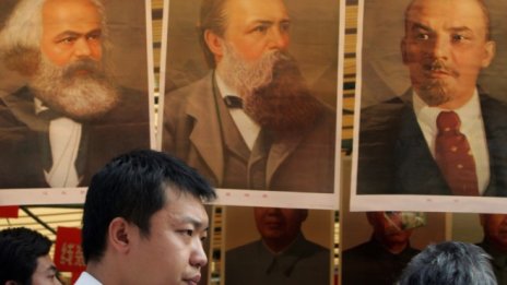 "Капиталът" на Маркс - сред любимите детски книги в Китай